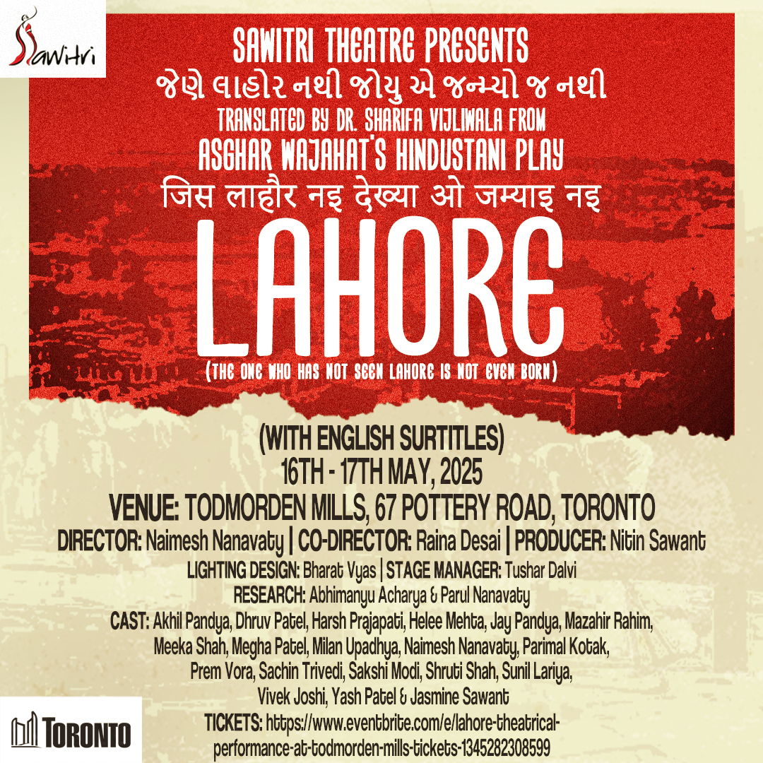 Lahore poster V3